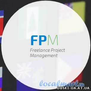 Переводы на любые языки