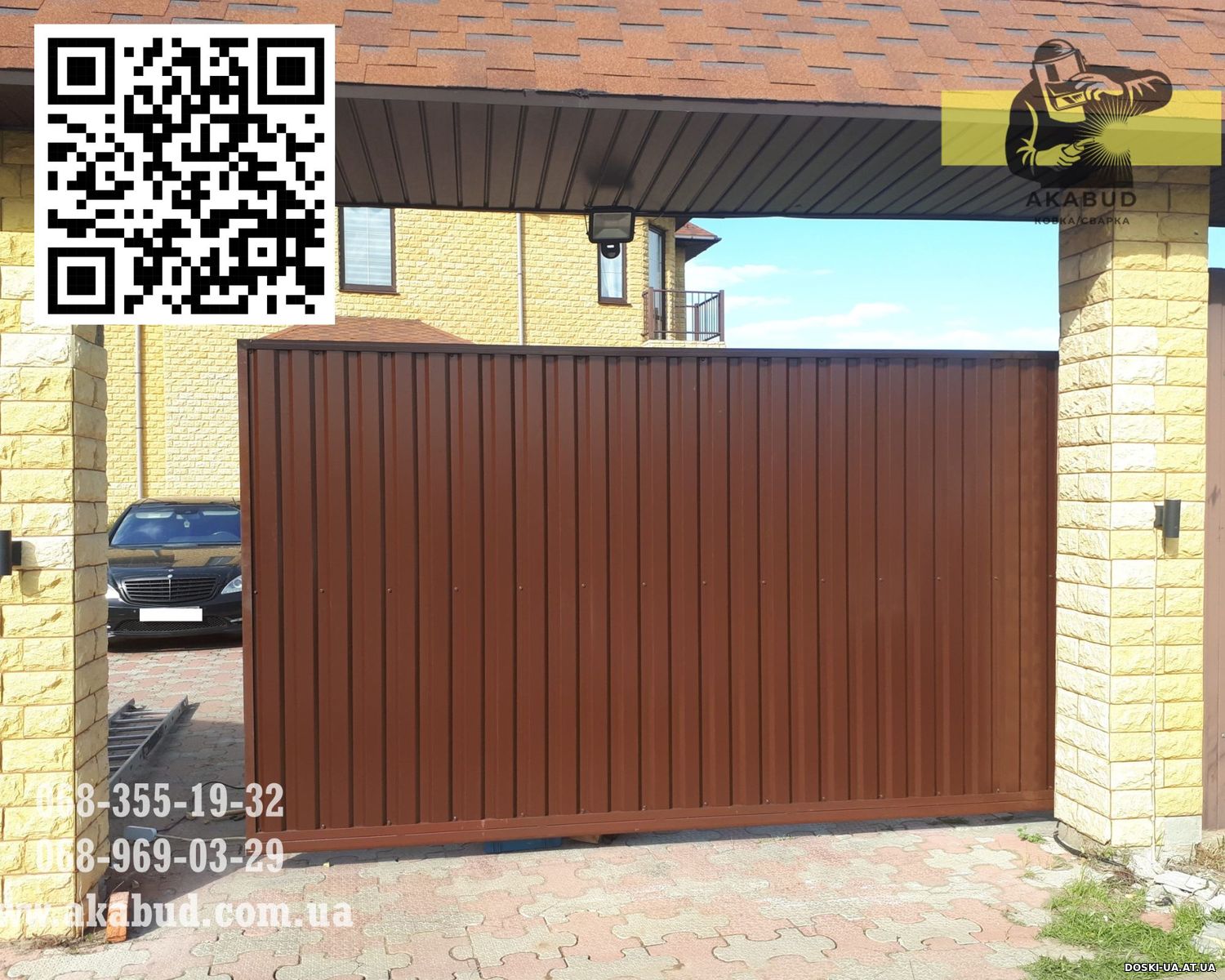 Навесы, беседки, откатные ворота, распашные ворота, перила