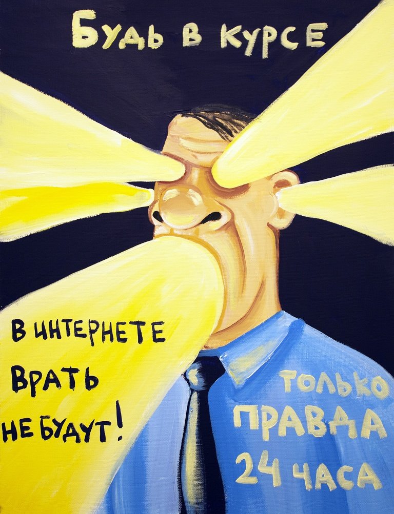 SEO оптимизация и интернет – маркетинг