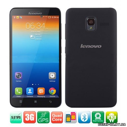 Смартфон Lenovo A850+ купить