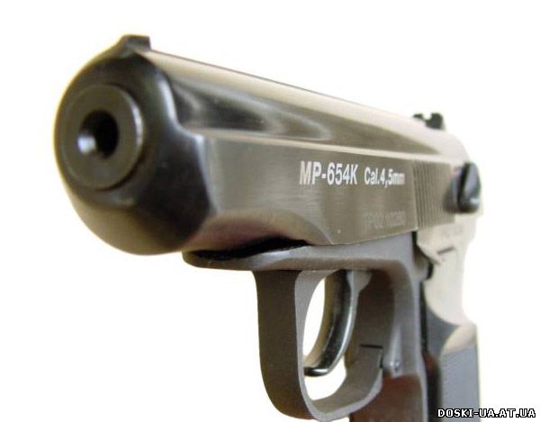 Б/У пневматика: покупка продажа ремонт